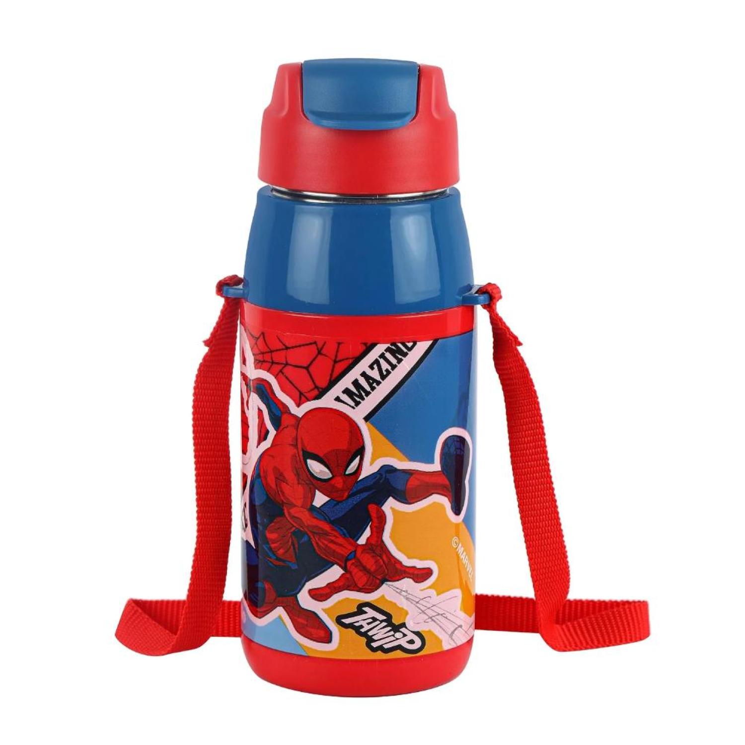 CELLO Puro Steel-X Hydra Kid 600 Water Bottle 