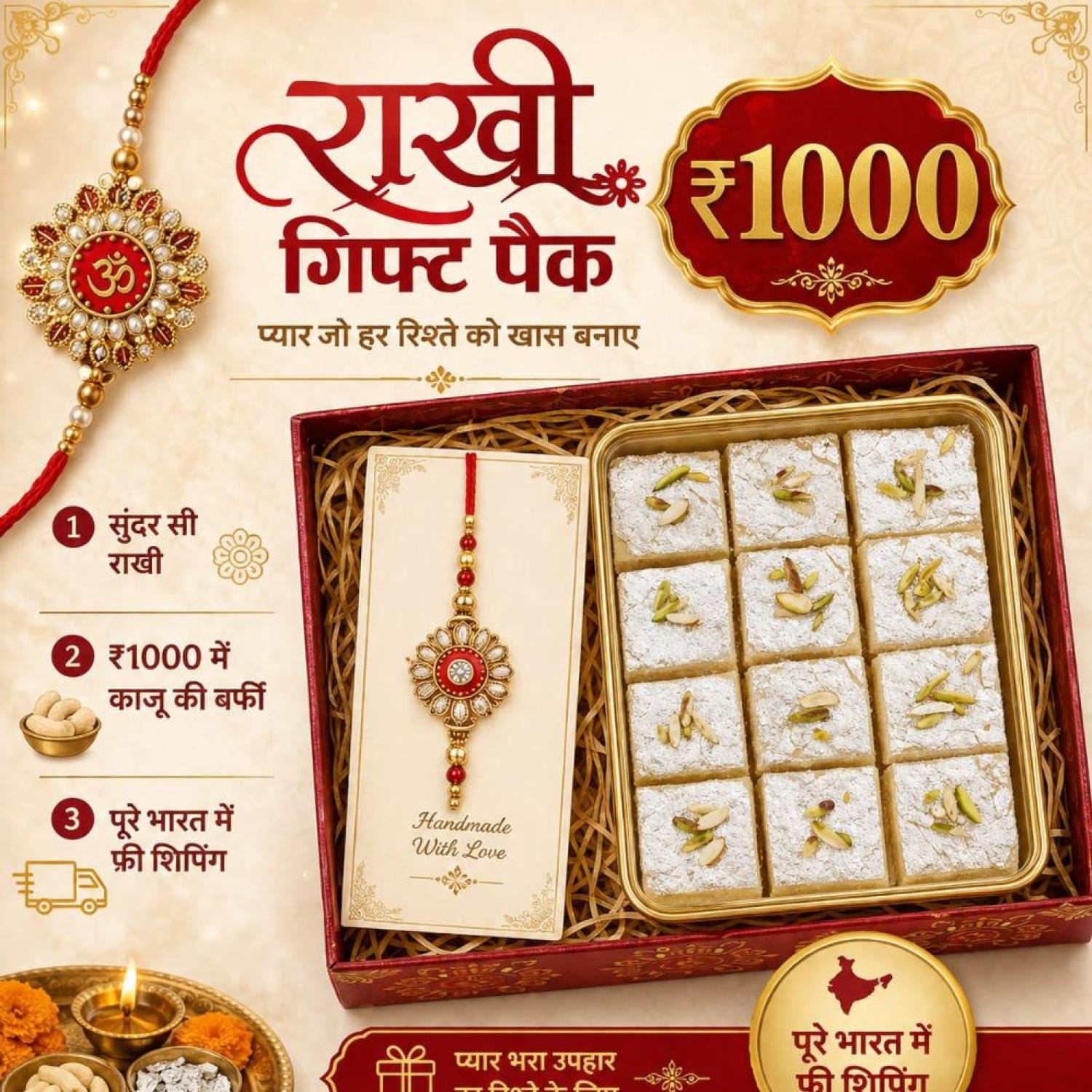 Rakhi Gift Pack - 1000 rs